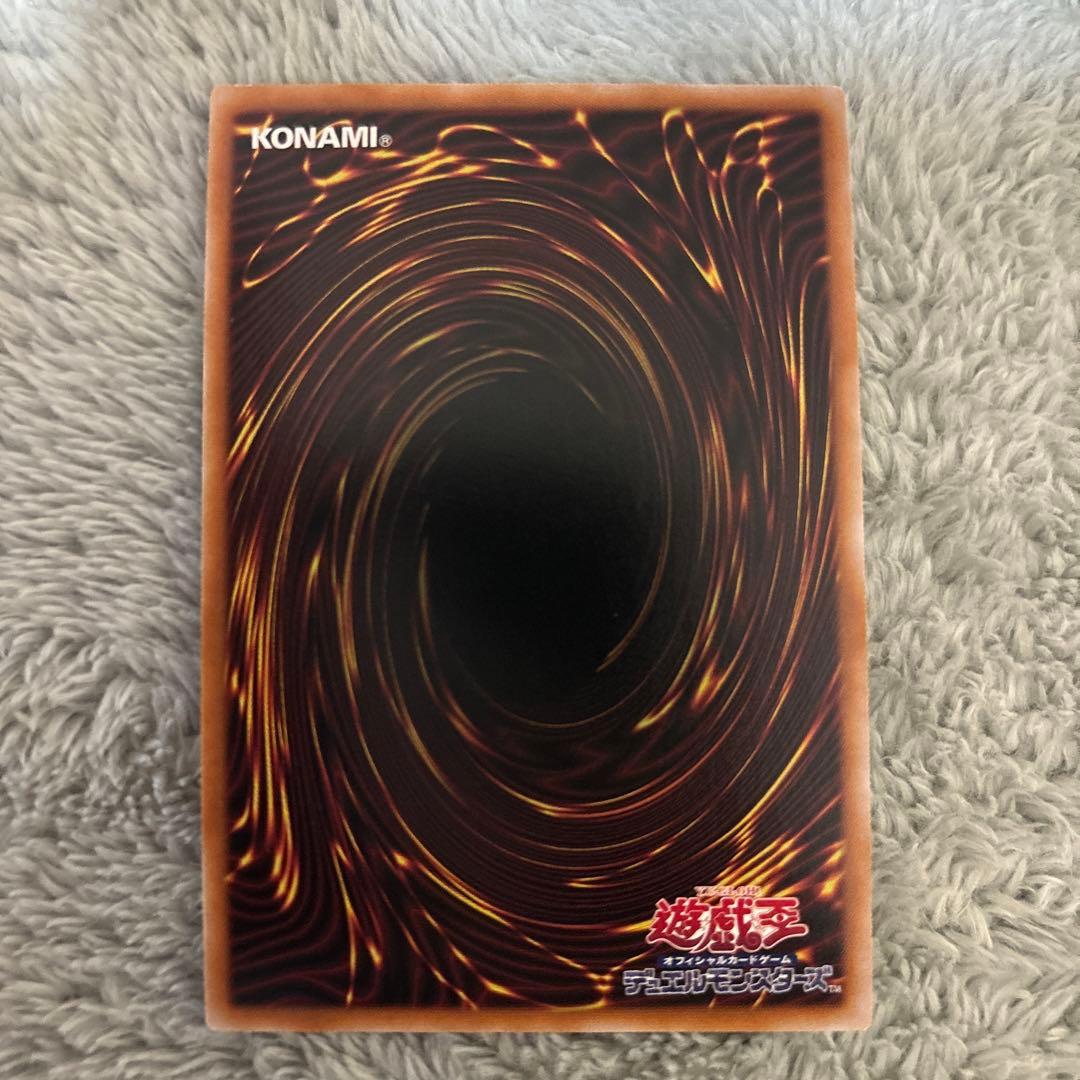 遊戯王 閃刀姫-レイ シークレット SPECIAL RED Ver.