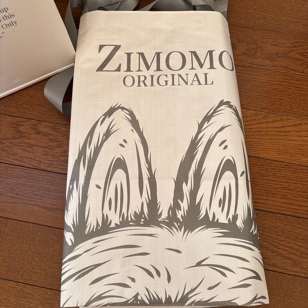 ジモモ ZIMOMO ORIGINAL ぬいぐるみ