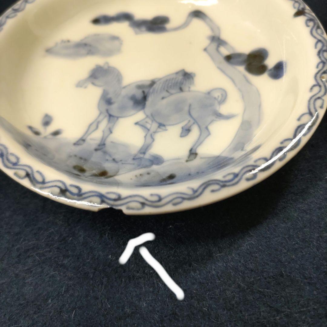 古伊万里　馬柄小皿　5客　D315