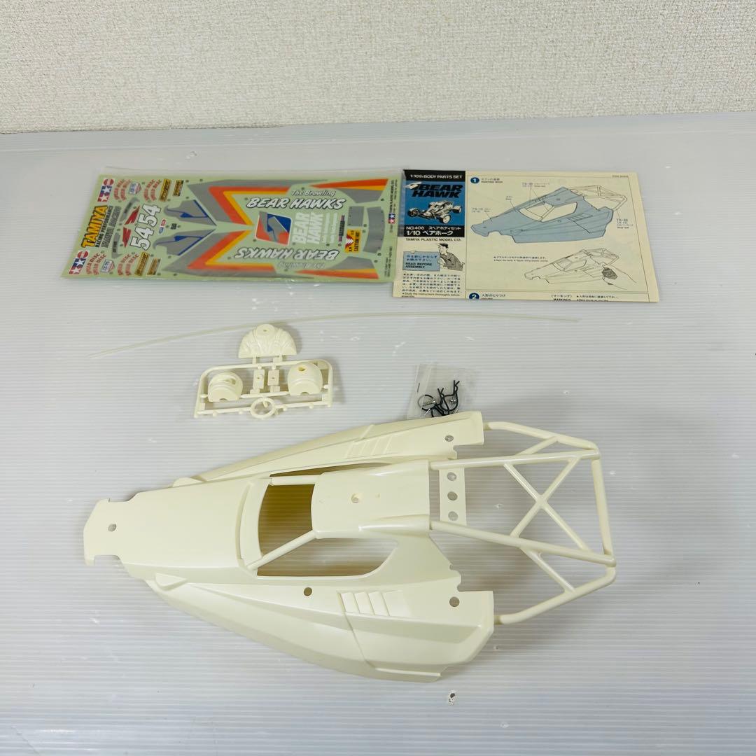 新品未使用　タミヤ1/10 ベアホークスペアボディセット スペアボディキット