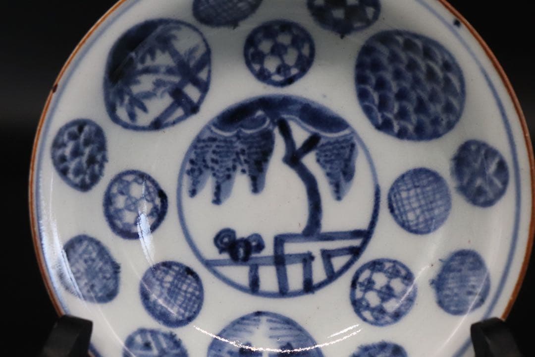 中国　清朝期　染付小皿　送料込み0911