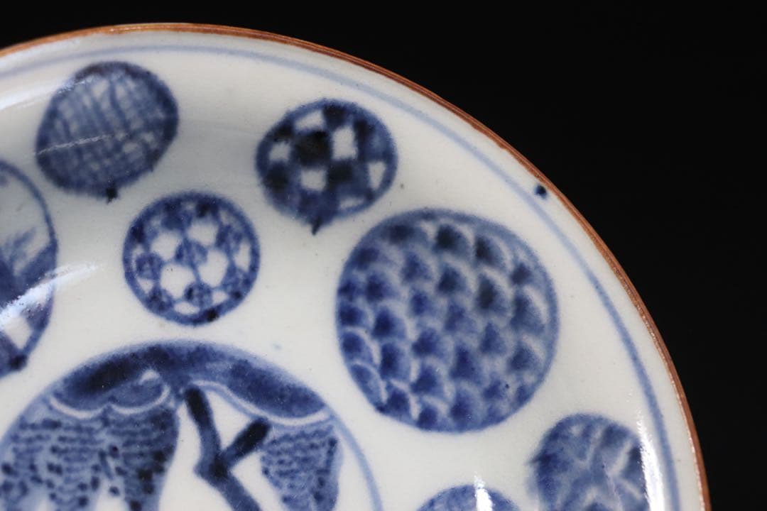 中国　清朝期　染付小皿　送料込み0911