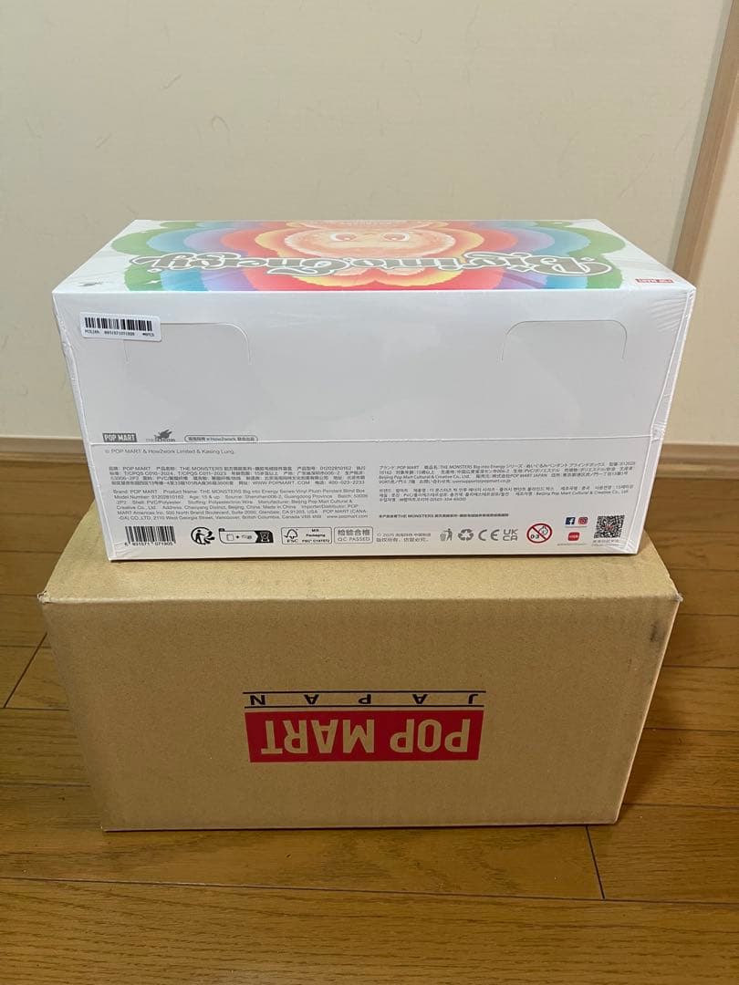 【即日発送】POPMART LABUBU Big into Energy
