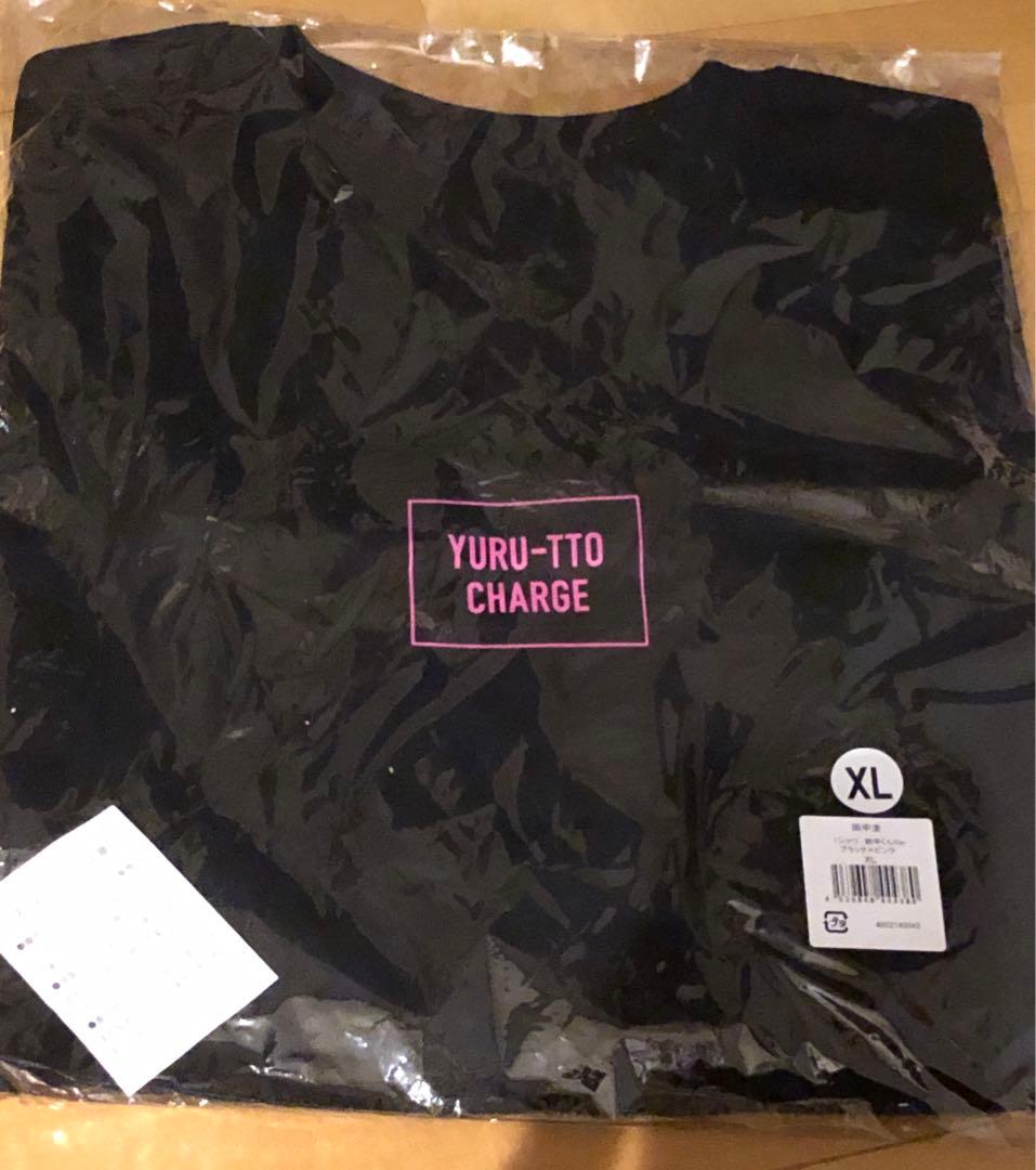 〜匿名配送〜 田中圭 2024ファンミーティング グッズまとめ売り