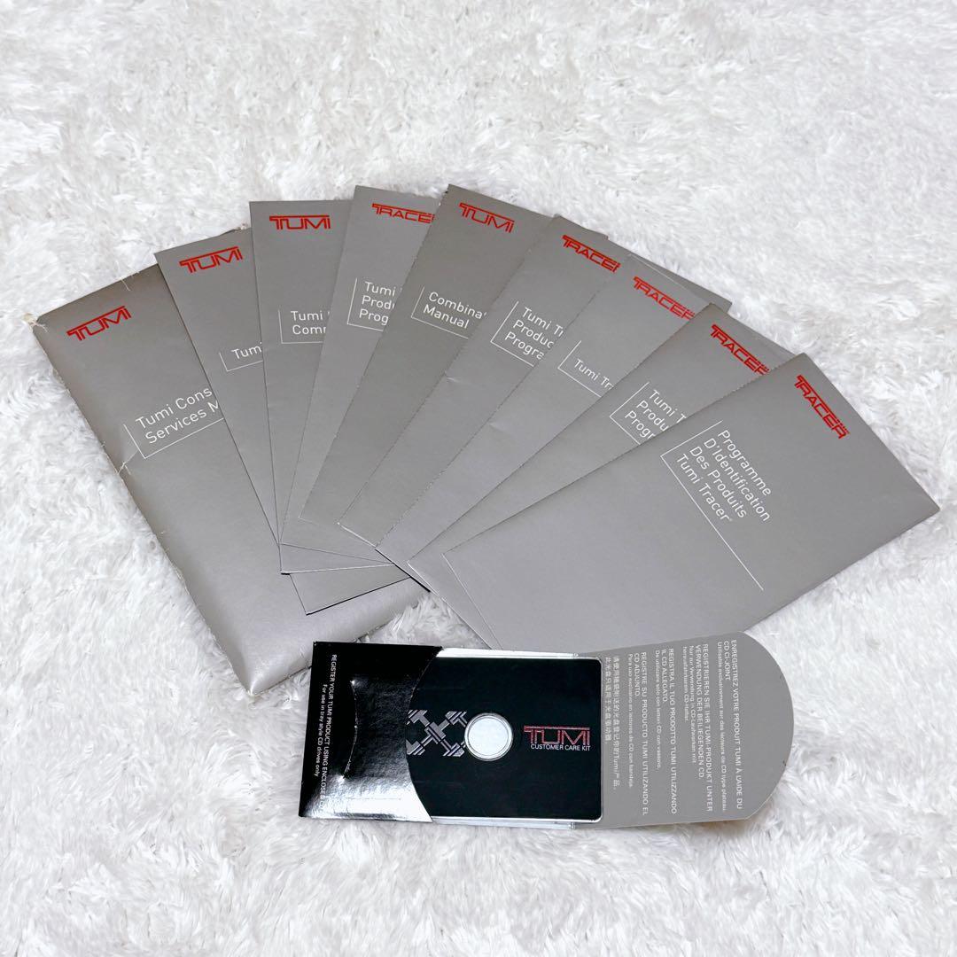 TUMI ビジネスバッグ キャリーケース 3way 拡張機能 22022D4