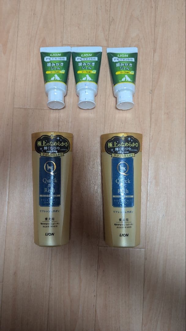 ヒルズ　プリスクリプションダイエット　ドライアイディー小粒　7.5kg×2