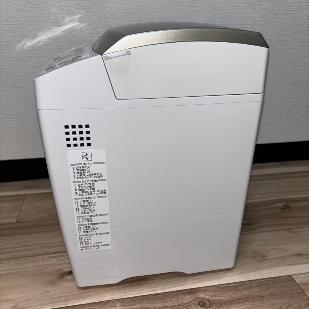 Panasonic ホームベーカリー SD-RBM1001 ゴパン 1斤タイプ