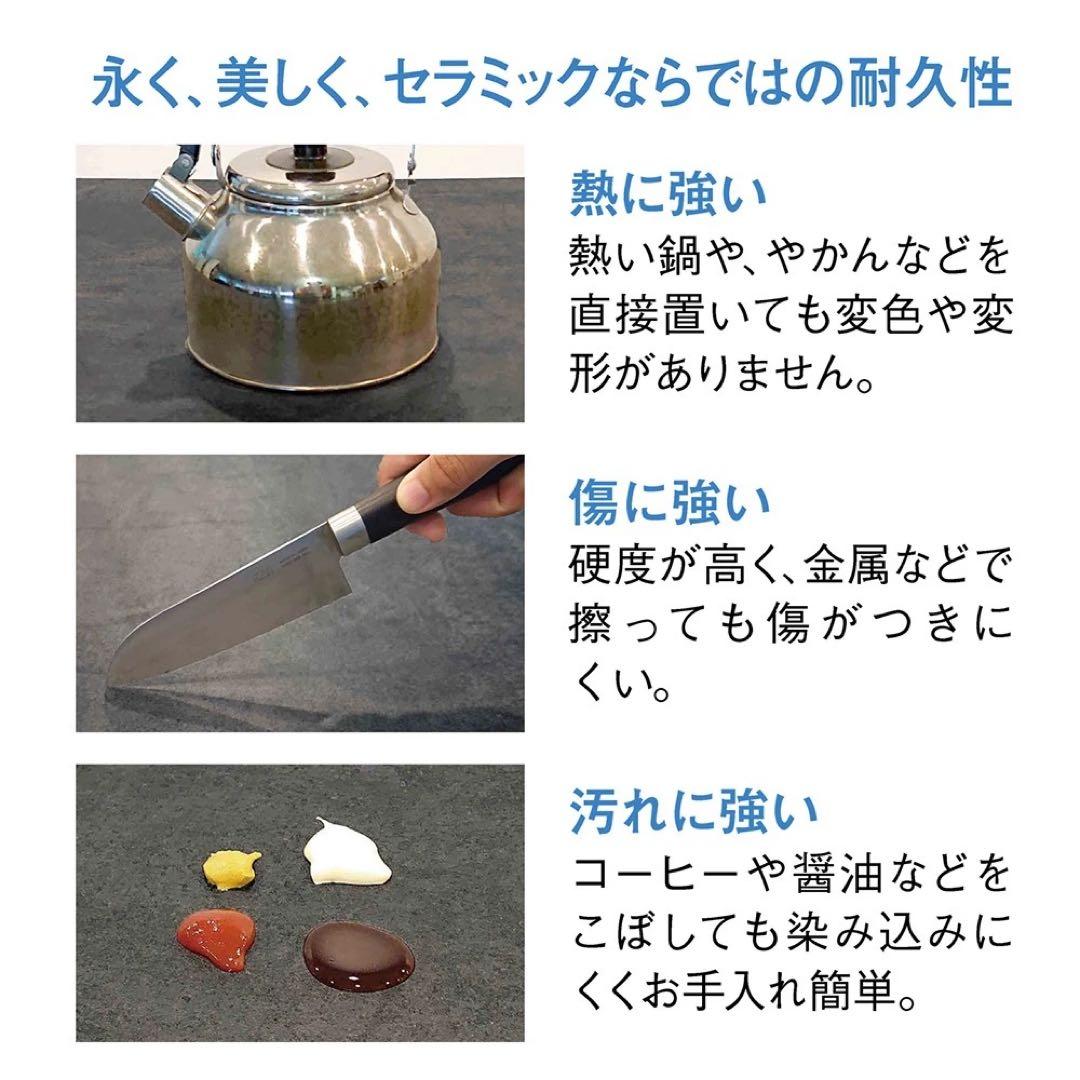 セラミック ダイニングテーブル 165x90cm 大理石柄 dinos