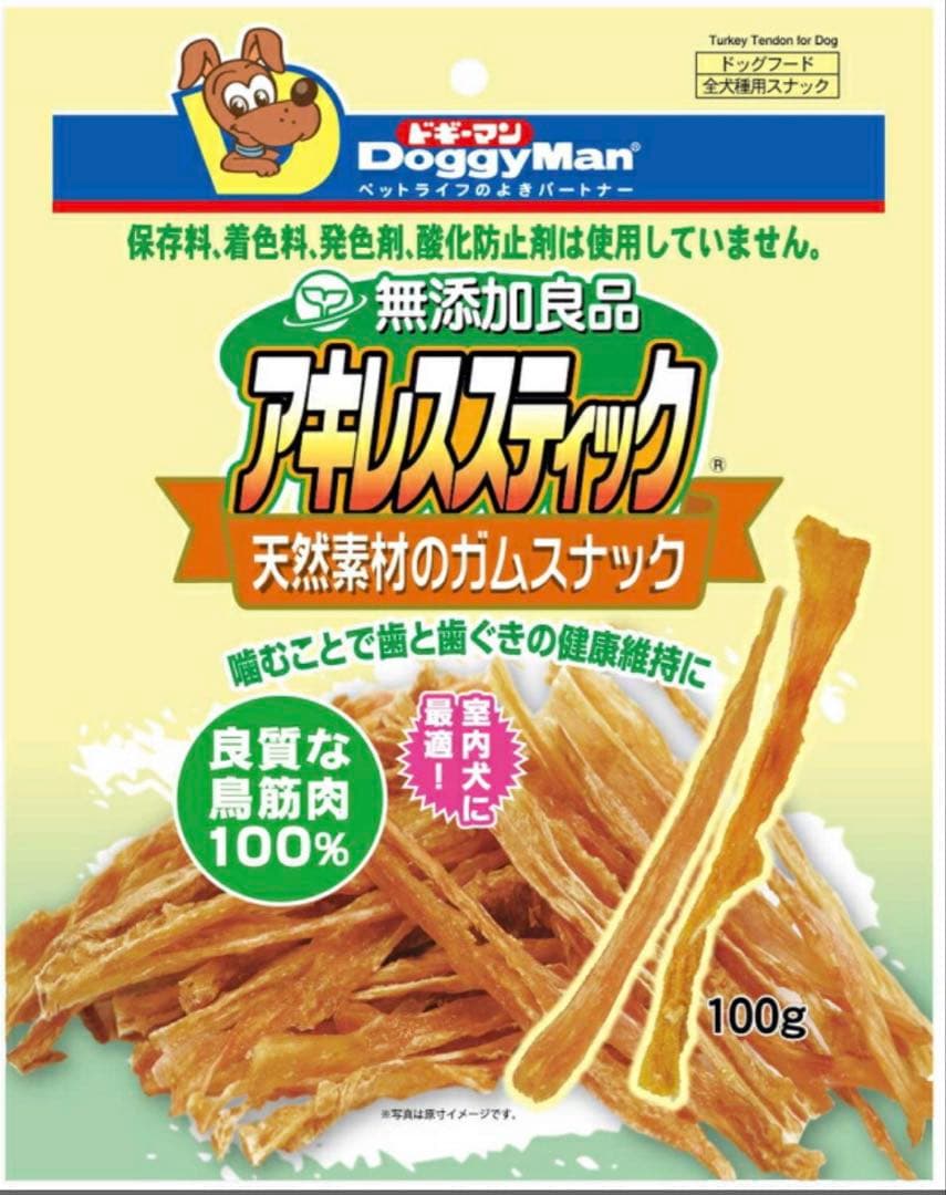 【無添加良品アキレススティック超徳用100g】✖️24袋セット