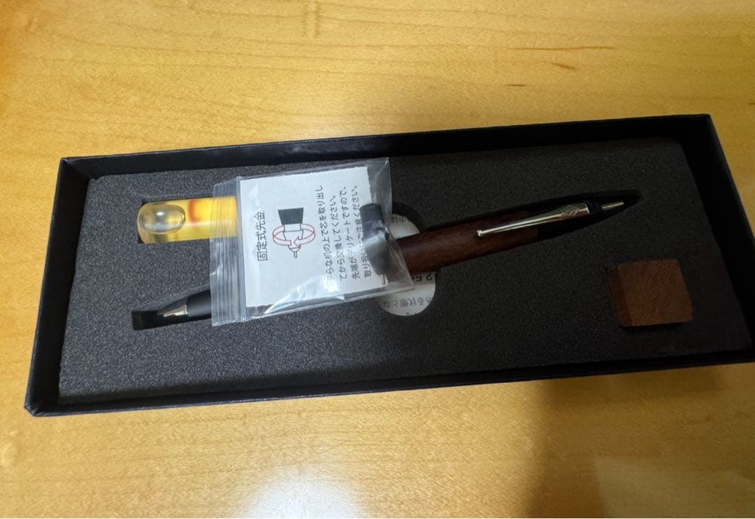 野原工芸　新型シーオーク シャーペン　 シルバー金具　未使用