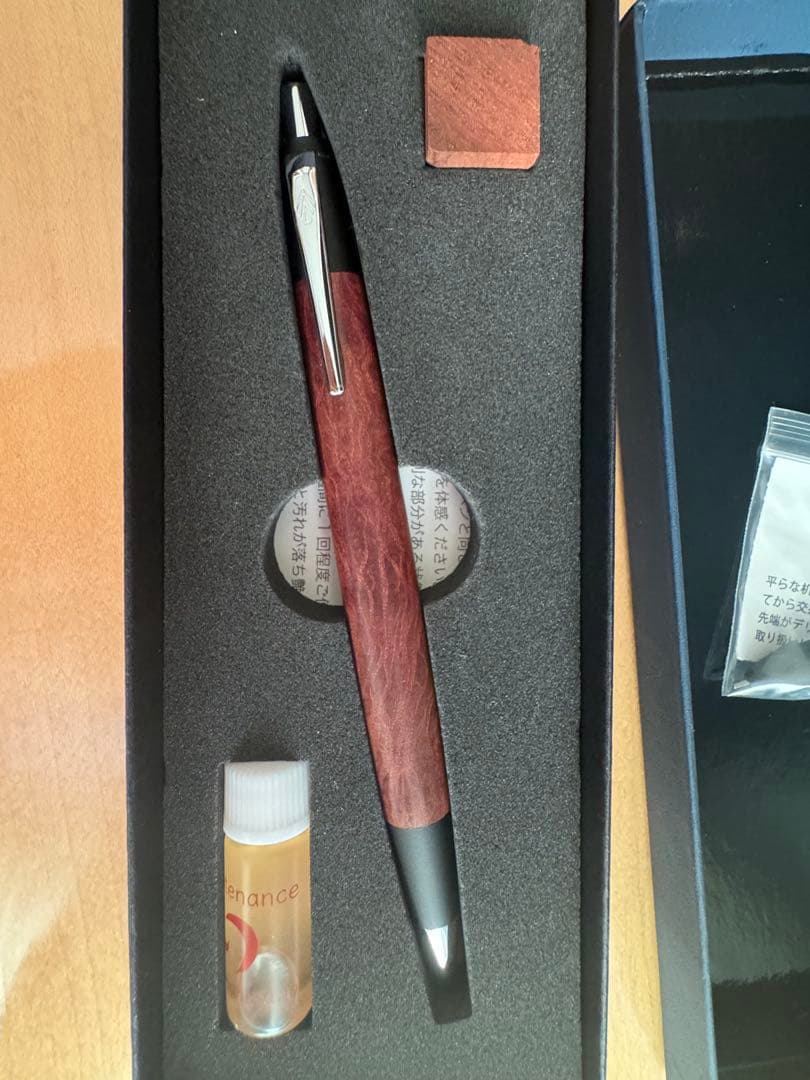 野原工芸　新型シーオーク シャーペン　 シルバー金具　未使用