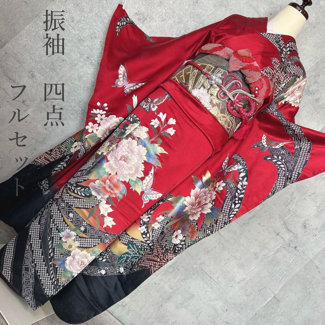 振袖　フルセット　正絹　赤　黒　華やか　ボタン　古典柄　かっこいい系　k3
