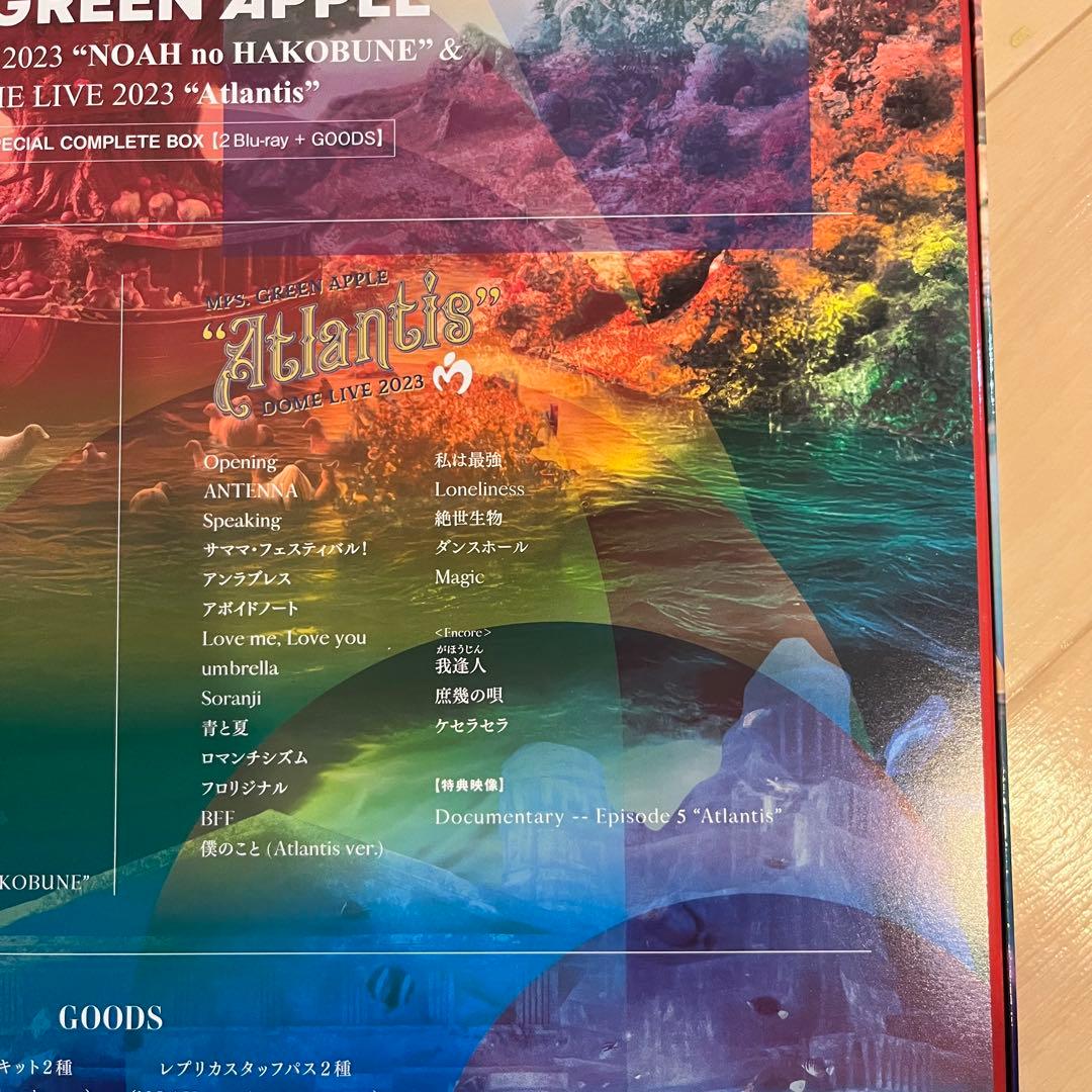 Mrs. GREEN APPLE Atlantis ★ノアの方舟 新品グッズ付