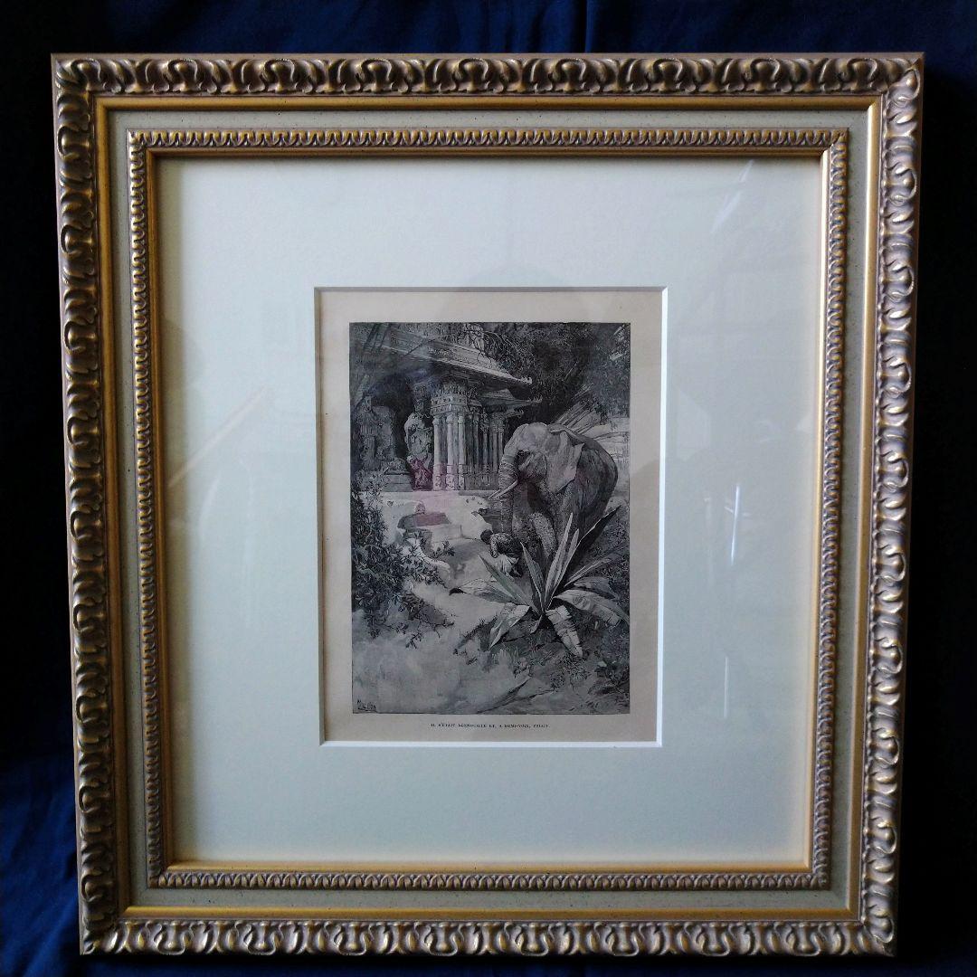 ＊アルフォンス・ミュシャ額装＊「白い象の伝説」初版挿絵リトグラフ③