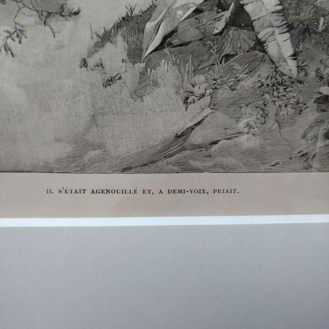 ＊アルフォンス・ミュシャ額装＊「白い象の伝説」初版挿絵リトグラフ③