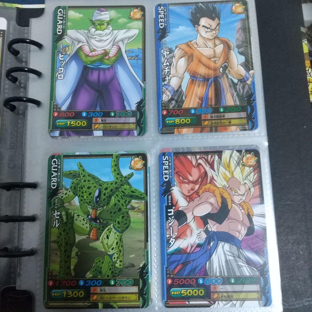 ドラゴンバトラーズ ロケテ フルコンプ
