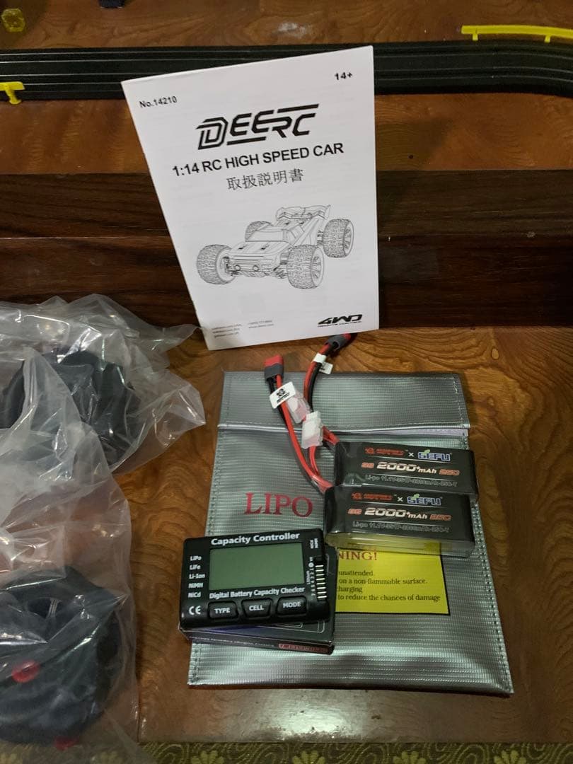 DEERCブラシレス14210開封のみ