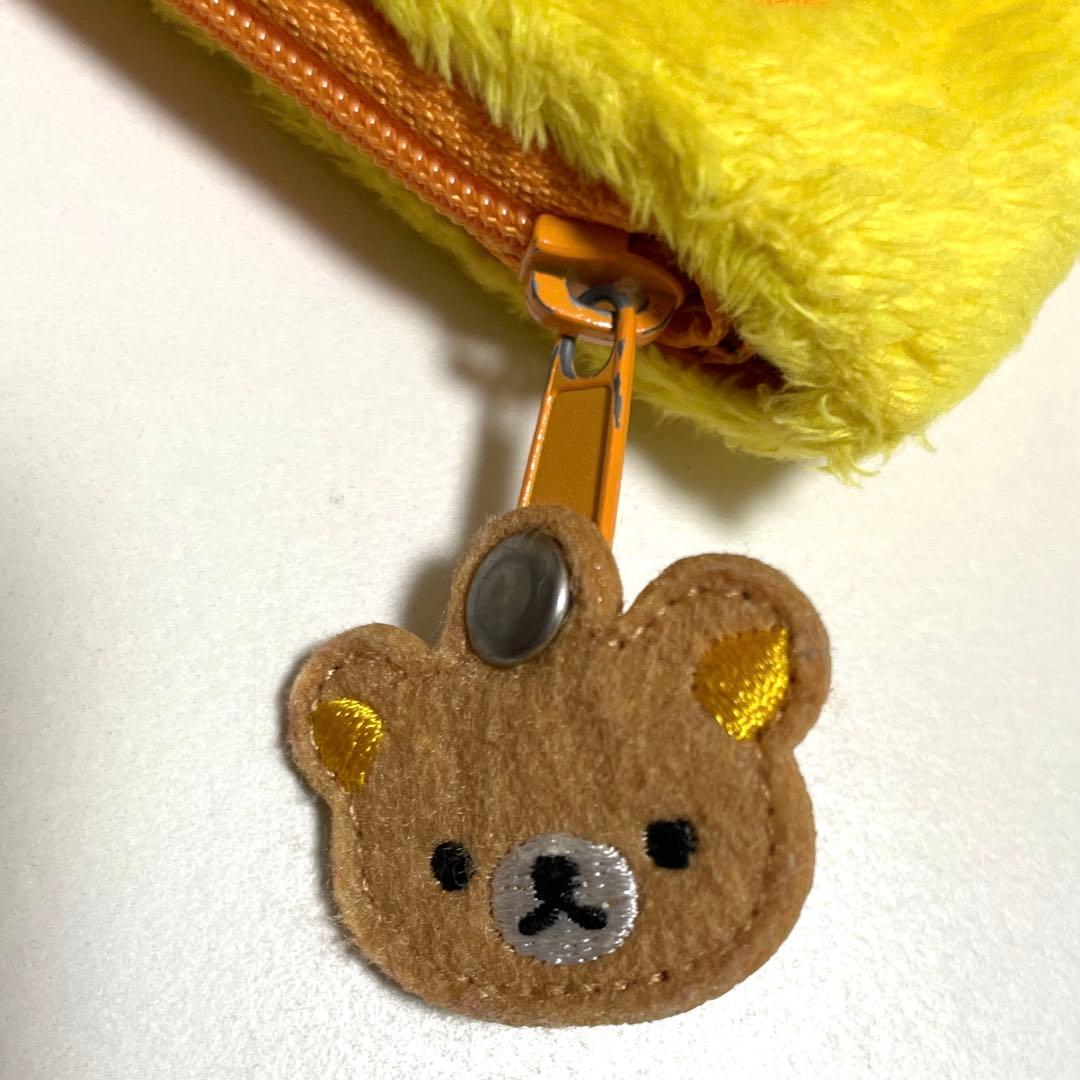 アヒルデザインのふわふわ財布　リラックマ