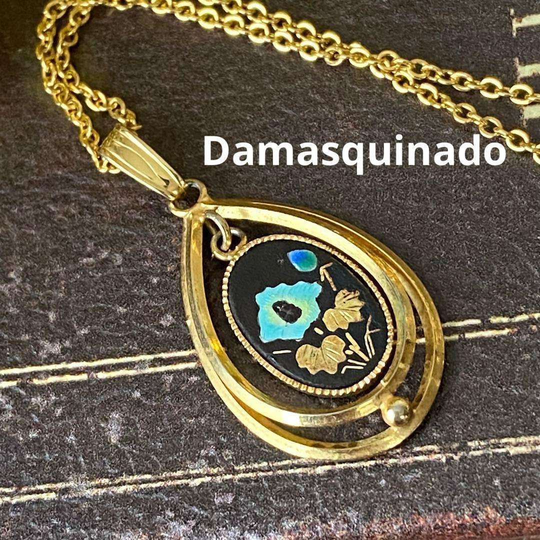 ブルブルルナ様 リクエスト 6点 まとめ商品