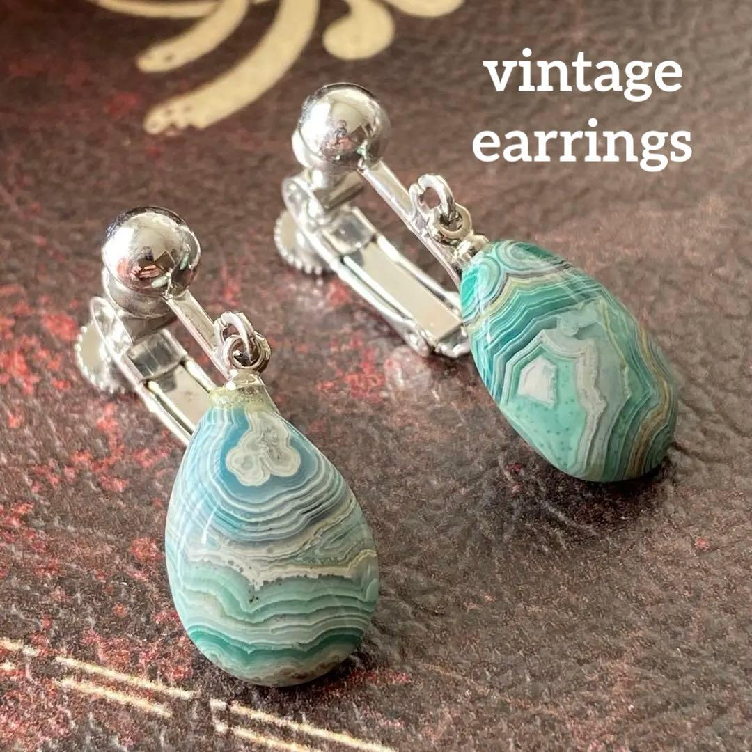 ブルブルルナ様 リクエスト 6点 まとめ商品