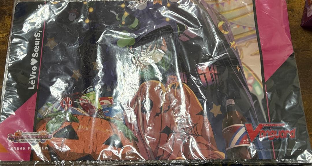 ヴァンガード サプライセット　② プレイマット