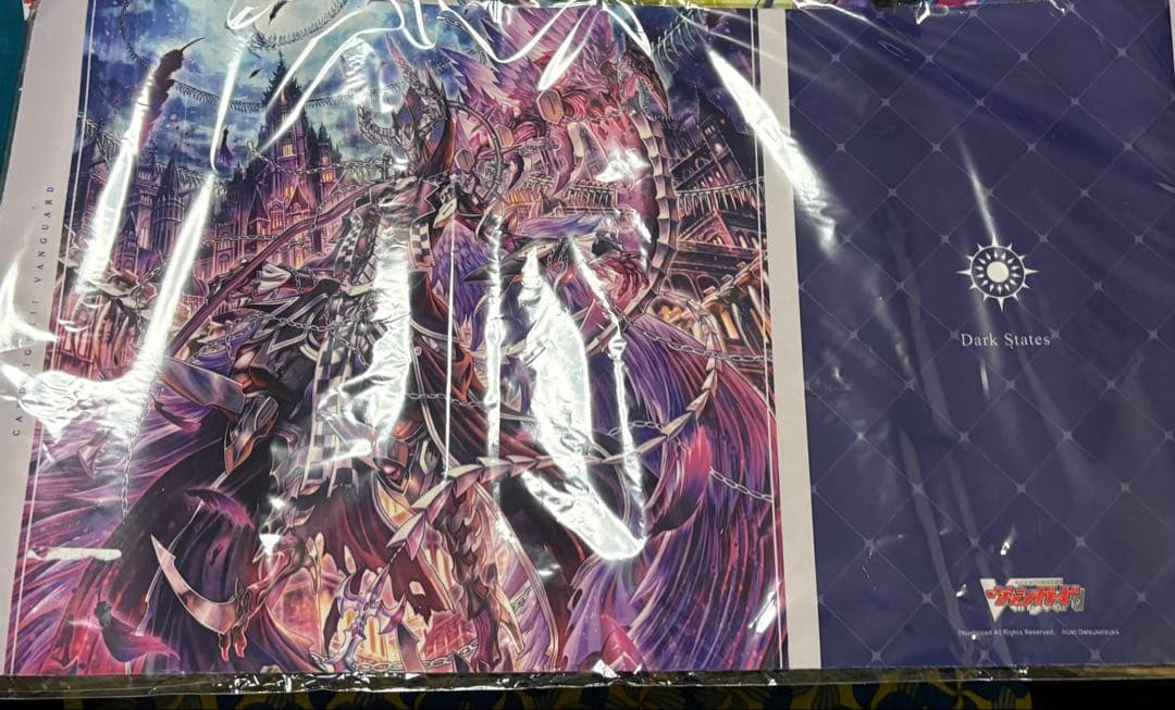 ヴァンガード サプライセット　② プレイマット