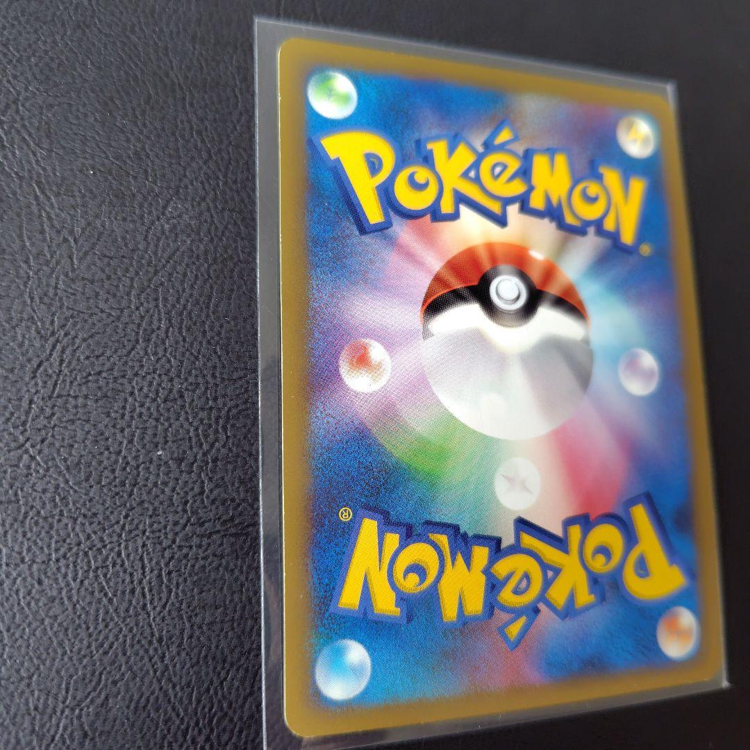 ポケモンカード　まとめ売り　ピカチュウ.ビクティニ　５枚