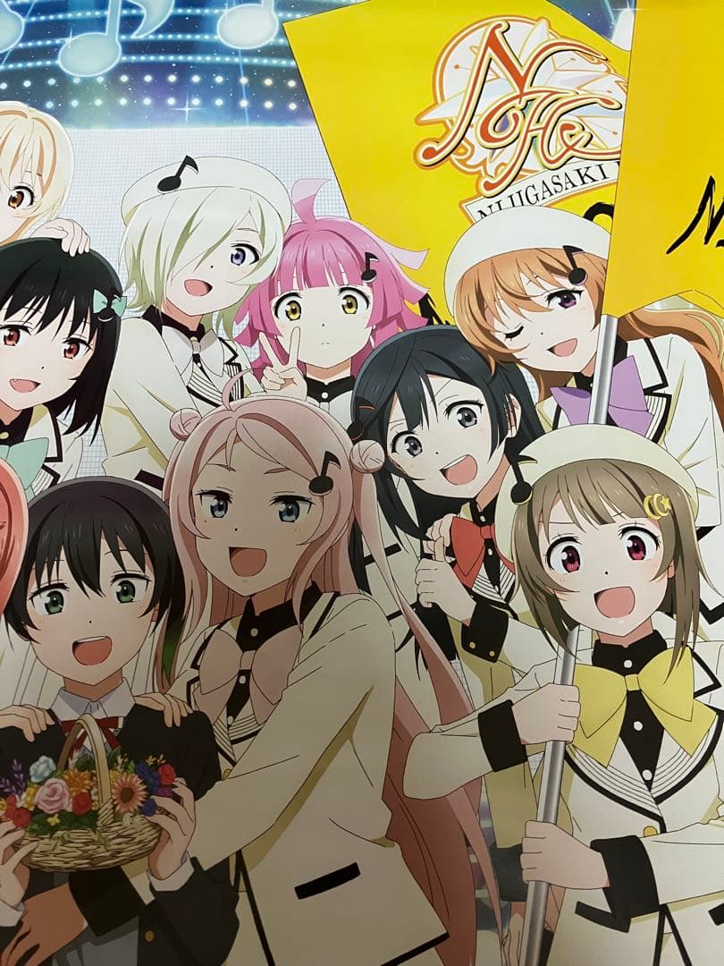 【非売品】ラブライブ!虹が咲学園スクールアイドル同好会 B2 サイズ ポスター