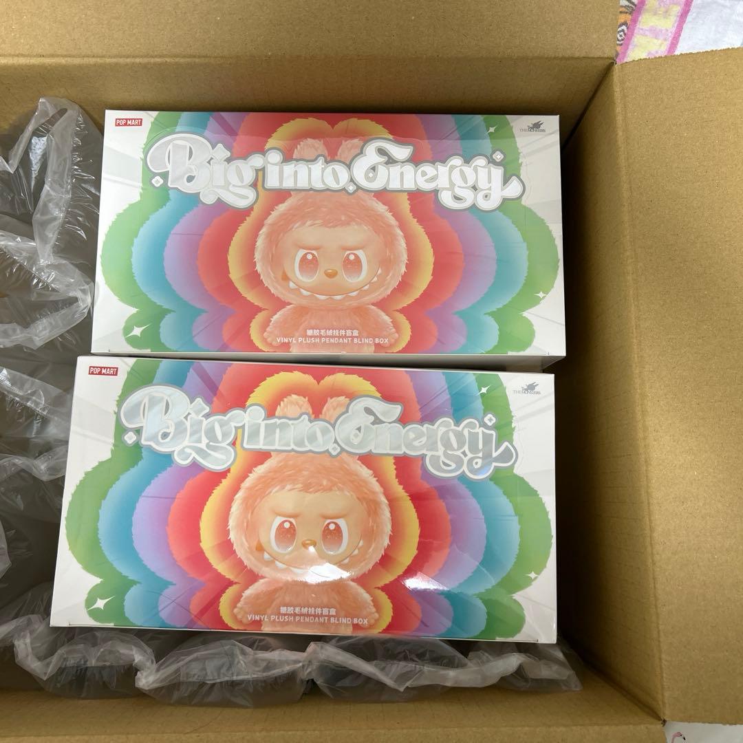 新品未開封品　ラブブアソートボックス