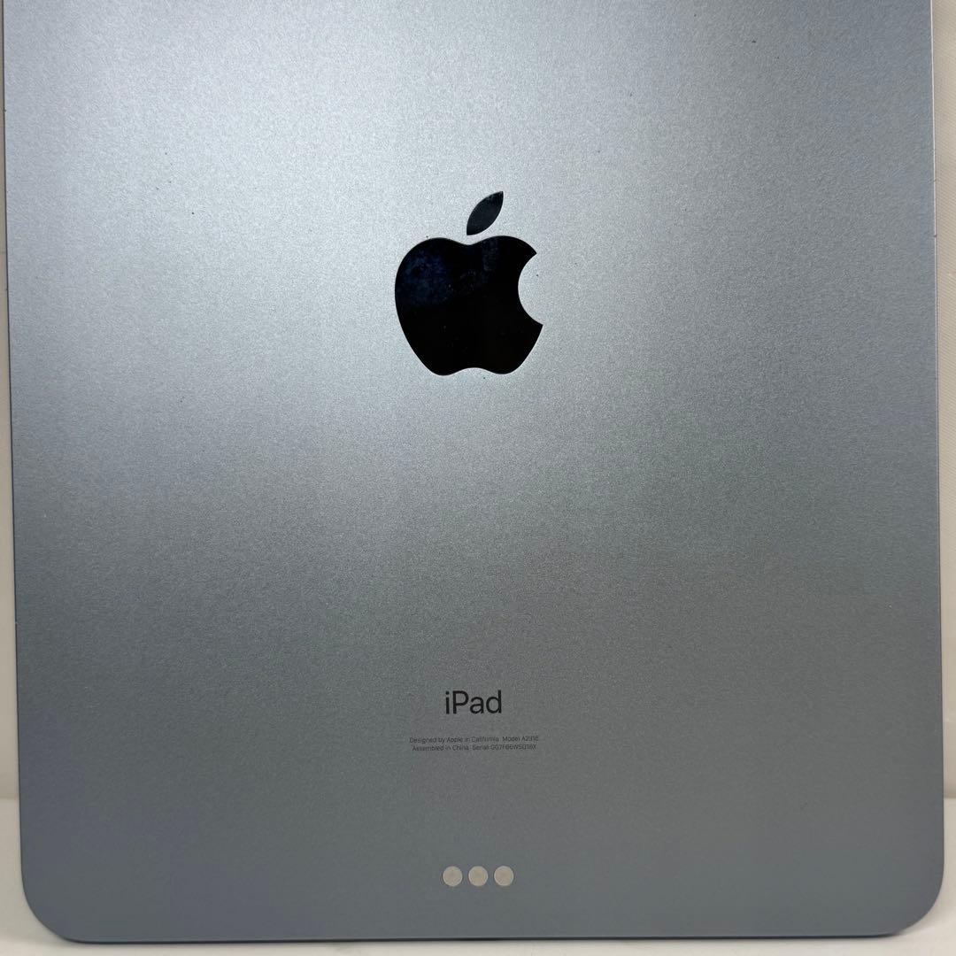 iPad Air 第4世代 スカイブルー 本体 256GB