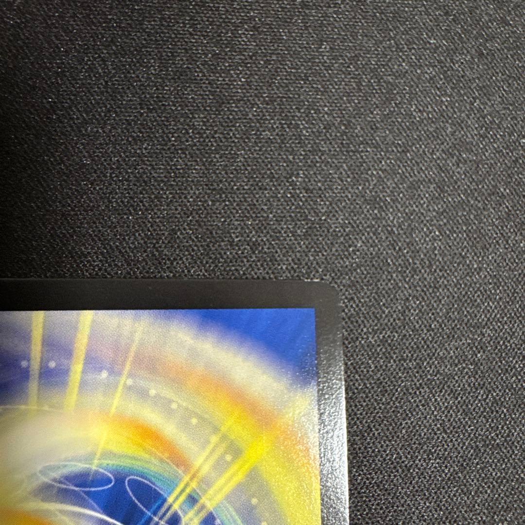 修羅の頂　VAN・ベートーベン　CS優勝プロモ