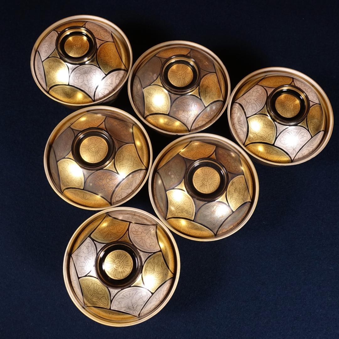 豪華絢爛 京焼 良斎作 金銀彩 蓋碗 蓋茶碗 6客