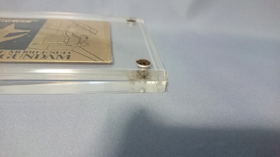 ガンダム ゴールドプレート 純金