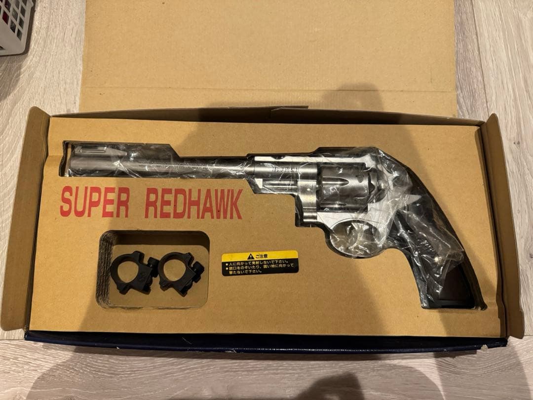 マルシン　スタームルガー　スーパーレッドホーク マキシ 9.5インチ44マグナム