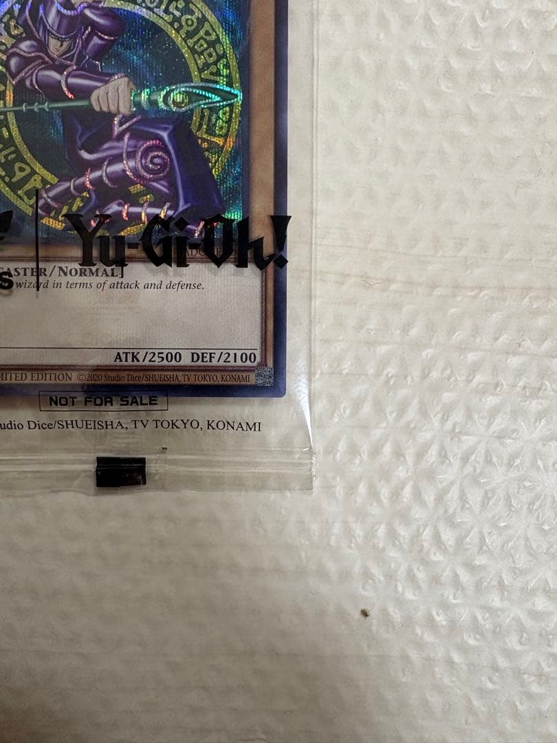 ブラックマジシャン　ADIDASコラボ商品