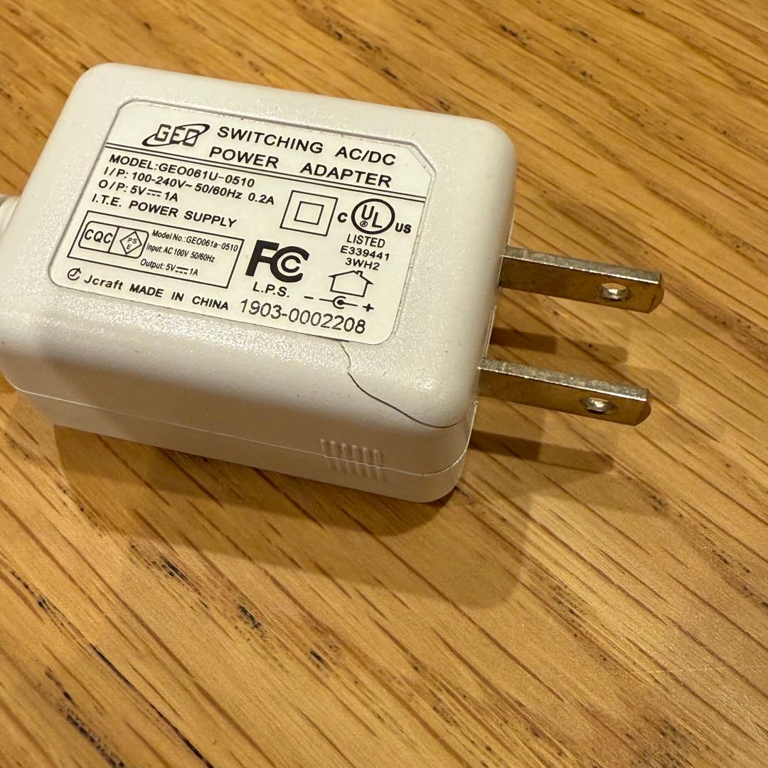 【タイムセール】セルキュアスペシャル245段階設定 ACアダプター付き保証証付き