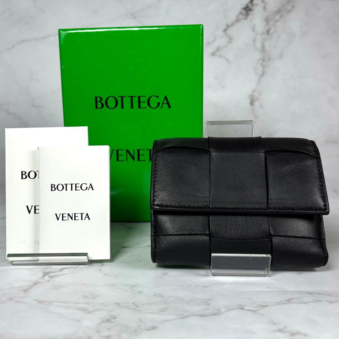 BOTTEGA VENETA ブラック 3つ折り 財布 カセット