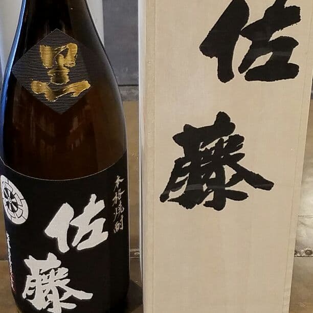 プレミア焼酎