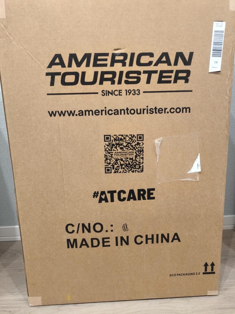 アメリカンツーリスター スーツケース SKYLETTE 64cm BLACK