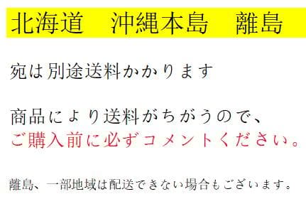 ホワイトボード 1800×900 脚付き 両面 回転式 スチール キャスター付き
