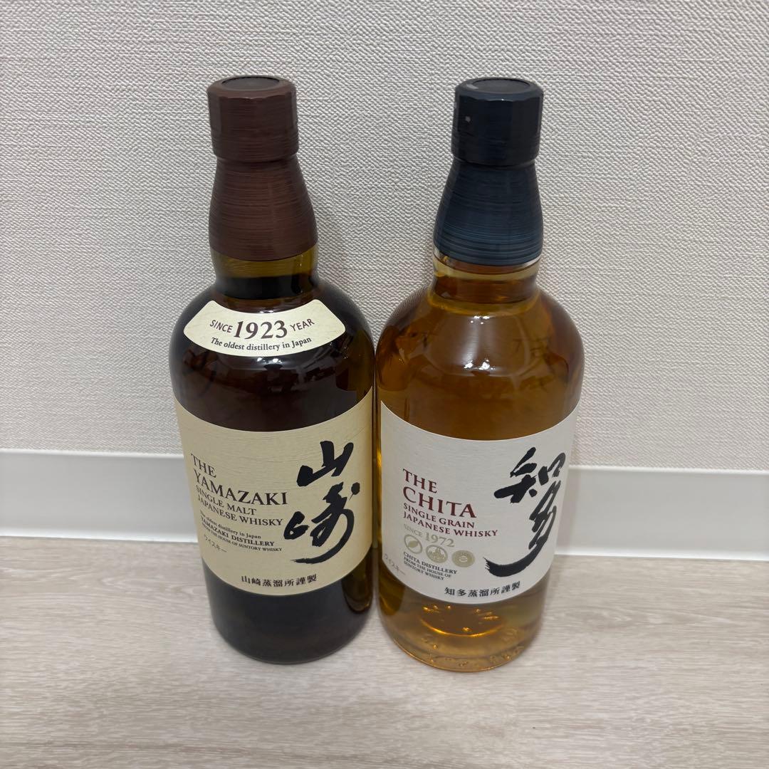 サントリー ウイスキー 山崎 知多 700ml フルボトル ２本セット