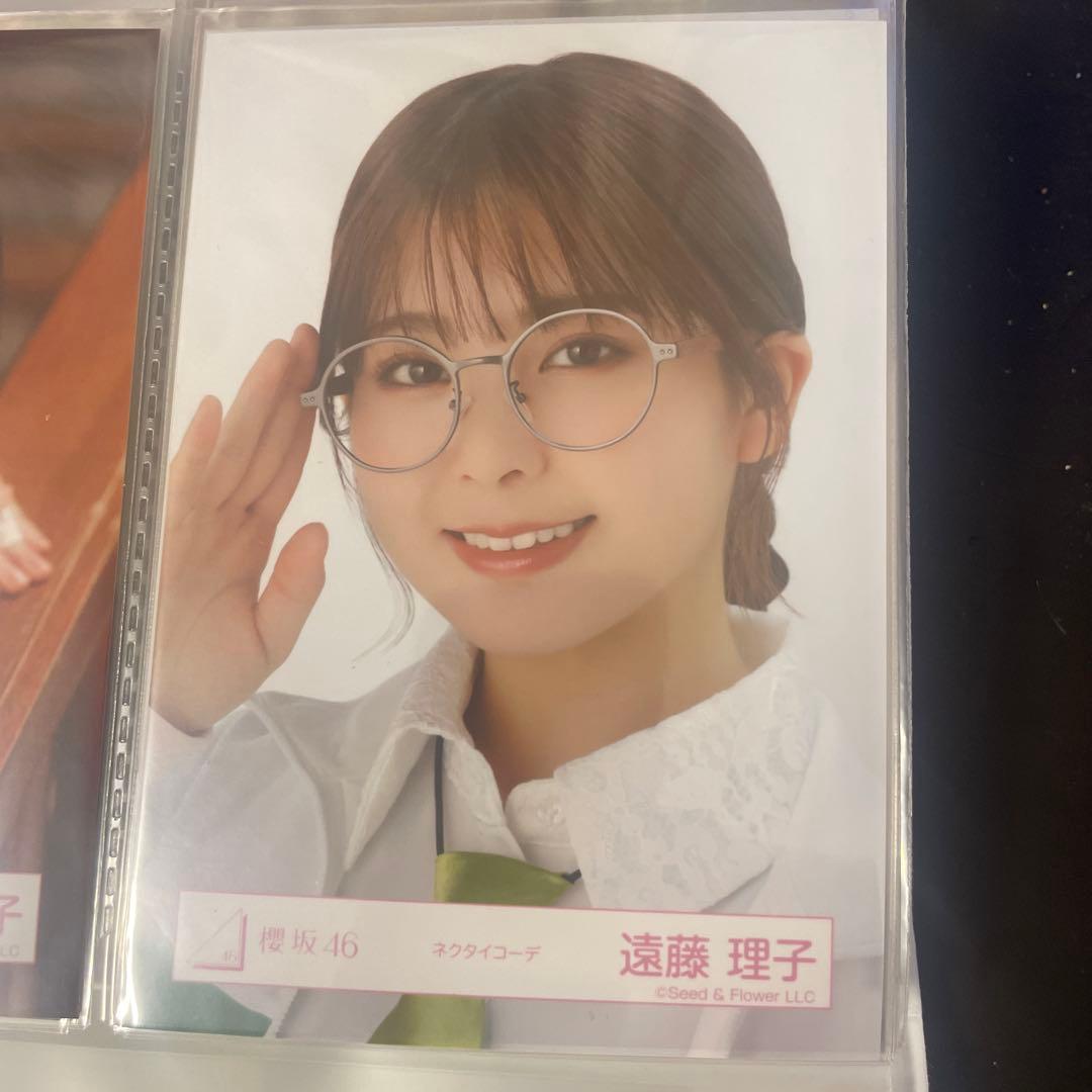 遠藤理子生写真19コンプ