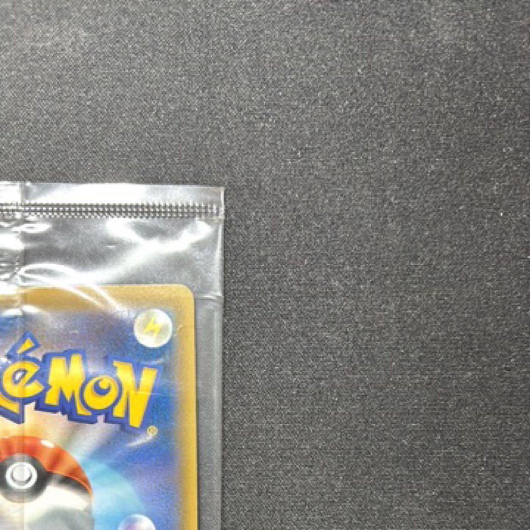 ☆早い者勝ち☆ ポケモンカード エーフィVMAX SA プロモ 未開封