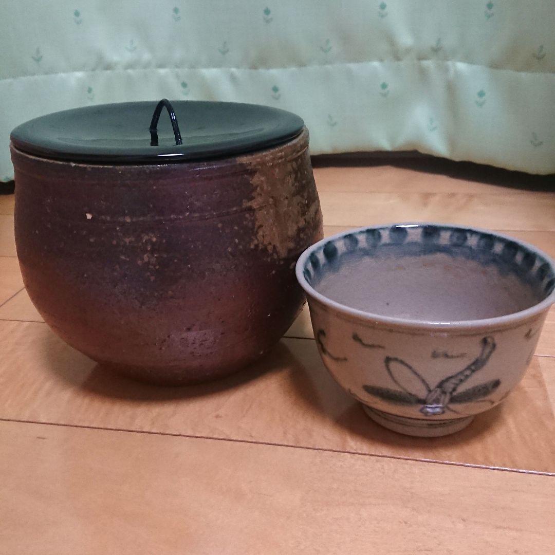 備前焼人間国宝 藤原啓さん水差し