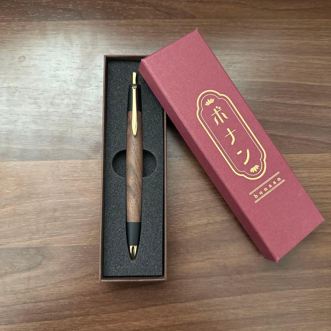 ボナンペン　クラロウォルナット真鍮金具