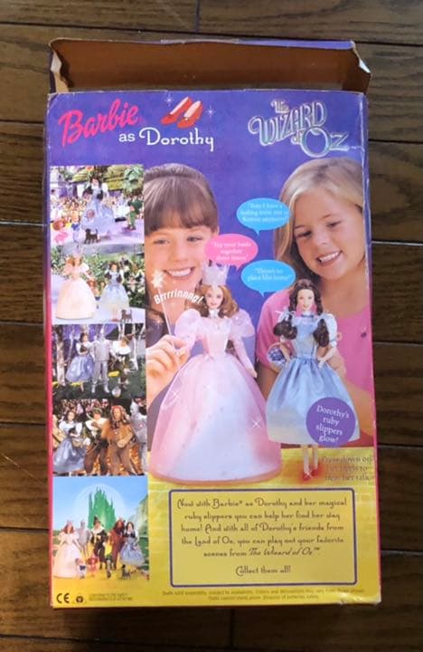 バービー人形　ドロシー