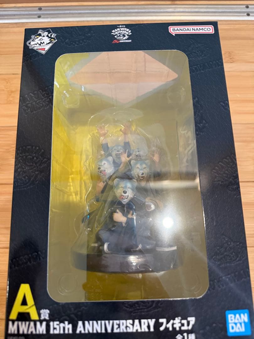 一番くじ MAN WITH A MISSION A賞 MWAM フィギュア
