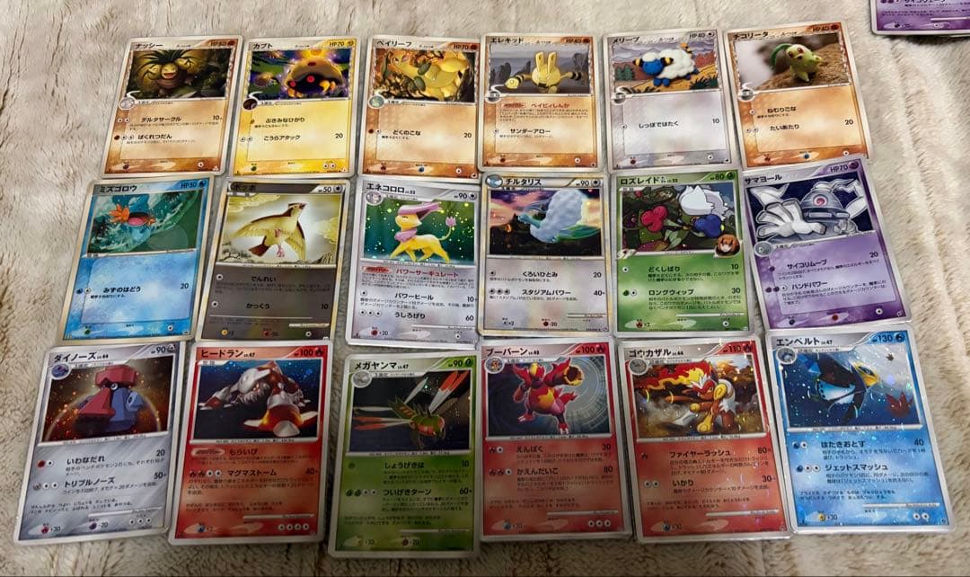 まとめ売り ポケモンカード 旧裏 ゲンガー わるいゲンガー ピカチュウ ミュウ