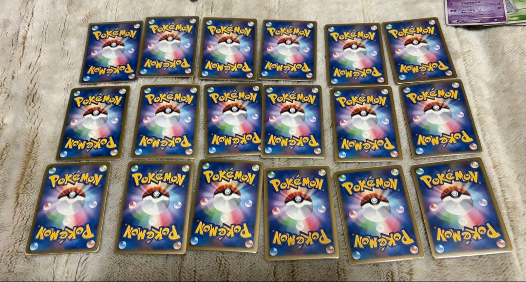 まとめ売り ポケモンカード 旧裏 ゲンガー わるいゲンガー ピカチュウ ミュウ