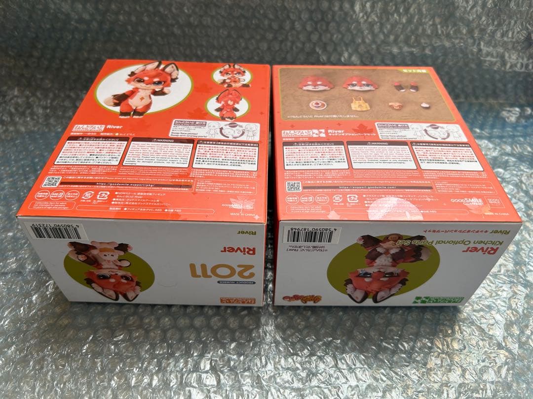 ねんどろいど 2011  + ねんどろいどもあ 